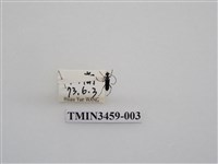 藏品(小腿紅琉璃花天牛)的圖片